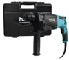 MAKITA M8701B Martello luminoso 26 mm 3 modalità Anteprima dell’immagine prodotto 4