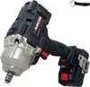 A cordless impact wrench with a battery pack and a keychain. Produktbild-Vorschau