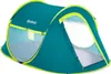 Bestway® 2-Personen-Wurfzelt Coolmount 2 235 x 145 x 100 cm Produktbild-Vorschau 11