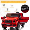 FCH Elektroautos für Kinder Mercedes Benz G63 AMG mit 12V Produktbild-Vorschau 3