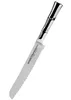 Samura Coltello da pane in bambù 200 mm Anteprima dell’immagine prodotto 1
