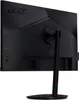 The back view of a black Acer monitor on a black background. Produktbild-Vorschau