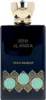 Swiss Arabian Sehr Al Sheila EDP 100 ml W Voir les images du produit 13