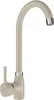 Mexen Telma Küchenmischer, Beige - 670200-69 Produktbild-Vorschau 1