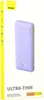The image shows the retail packaging of a Baseus Airpow power bank. Produktbild-Vorschau