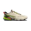Trailrunning-Schuh "Akasha II" von La Sportiva in Beige mit grünen und roten Akzenten. Produktbild-Vorschau