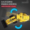 Mould King Remote Controlled Radlader 13122S Produktbild-Vorschau 7