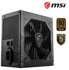 MSI MAG A550BN 550W Power Supply Anteprima dell’immagine prodotto 16