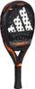 Adidas Padel Adipower Ctrl 3.3 Padelschläger Orange  Orange Produktbild-Vorschau 2