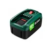 PowerPlus Akku 18V 8.0Ah kompatibel mit Bosch Home & Garden Produktbild-Vorschau 1