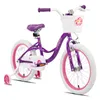 Vélo pour enfants JOYSTAR destiné aux tout-petits et aux Voir les images du produit 1