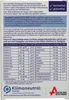 The back of a product box for Doppelherz system vitamins, detailing ingredients and nutritional information. Produktbild-Vorschau