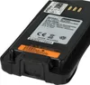 vhbw Akku kompatibel mit HYT PD702G-V1, PD702G-V1-RFB, Produktbild-Vorschau 7