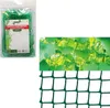 Pflanzennetz Ranknetz 1,8 x 3,6m Rankhilfe Gartennetz Produktbild-Vorschau 7