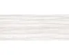 Bondex Holzlasur für Außen Kalk Weiß 2,50 l - 377942 Produktbild-Vorschau 7