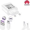 Rychlonabíječka Huawei USB-A 2A HW-059200EHQ s nabíjecím Náhled obrázku produktu 1