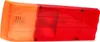 A product shot of a car tail light. Produktbild-Vorschau