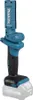 Makita ML 006 G Akku Lampe 40 V max. 500 lm LED Solo - ohne Produktbild-Vorschau 9