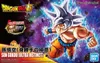 BANDAI figurines à collectionner MAQ82947 Voir les images du produit 1
