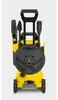 KARCHER Nettoyeur haute pression K 3 Premium Power Control Voir les images du produit 12