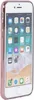BigBen Connected, Hülle für Apple iPhone 6/7/8/SE20 Produktbild-Vorschau 3