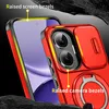 Close-up of a red phone case with highlighted protective features. Produktbild-Vorschau