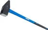 BGS 3860 Vorschlaghammer, 5000 g Produktbild-Vorschau 6