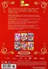 My Little Pony: Freundschaft ist Magie (nur Produktbild-Vorschau 2