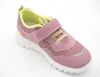 Superfit Sneaker SPORT7, Rauleder, Rot, Kinder Produktbild-Vorschau 45