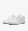 Nike Air Force 1 "White Dark Smoke Grey" Weiß, Größe: 46 Produktbild-Vorschau 11