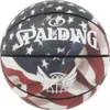 Basketball Spalding Trend Stars Stripes Bunt 7 Produktbild-Vorschau 1