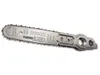A close-up shot of a Bosch Nanoblade Wood Basic 50 saw blade against a white background. Náhled obrázku produktu