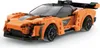 CaDA C51075W Blaze Car C51075W Voir les images du produit 1
