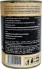 6x STRIANESE Geschälte San Marzano Tomaten 2.5Kg Ganz + Produktbild-Vorschau 4