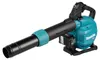 Aspiratore/soffiatore a batteria Makita UB003GZ, 40 V, Anteprima dell’immagine prodotto 4