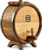 Botte-piattino di quercia 3 L Anteprima dell’immagine prodotto 1