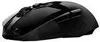 Logitech G903 Lightspeed schwarz Maus Produktbild-Vorschau 41