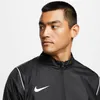 Nike Repel Park 20 Jacke Schwarz M Mann Schwarz M Produktbild-Vorschau 4
