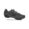 GIRO Fahrradschuhe - RANGER - Grau 42 Produktbild-Vorschau 1