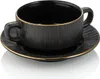4x Suppentasse mit Untertasse Set MAYA KURO, Ø 10,5 cm, 250 Produktbild-Vorschau 1