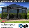 Alu Pavillon PREMIUM mit festem Dach 3x4m grau Produktbild-Vorschau 5