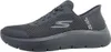 A side view of a black Skechers Go Walk Flex shoe. Produktbild-Vorschau