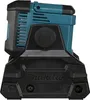 MAKITA Akku-Baustellenleuchte - DEADML811 Produktbild-Vorschau 17
