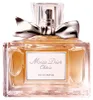 Dior Miss Dior Chérie Eau de Parfum 100 ml Damen Produktbild-Vorschau 1