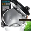 Close-up view of the inside of a kettle with its lid open, showing product features and text overlays. Náhľad obrázku produktu