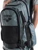 arena Rucksack All Set 45L Backpack für Schwimmer, Produktbild-Vorschau 5