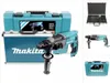 Makita HR 2470 780 W SDS-Plus 24 mm perceuse à percussion Voir les images du produit 1