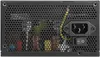 Antec Cuprum Strike CSK750H, 750 W, 100 - 240 V, 50 - 60 Produktbild-Vorschau 2