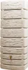 Cuve SLIM STONE - Sable - 500 Litres Voir les images du produit 9