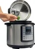 Gorenje MC6MBK Multicooker, 1000 W, 6 l, 15 programů, Náhled obrázku produktu 9